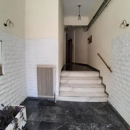 Diana's Apartment Athens